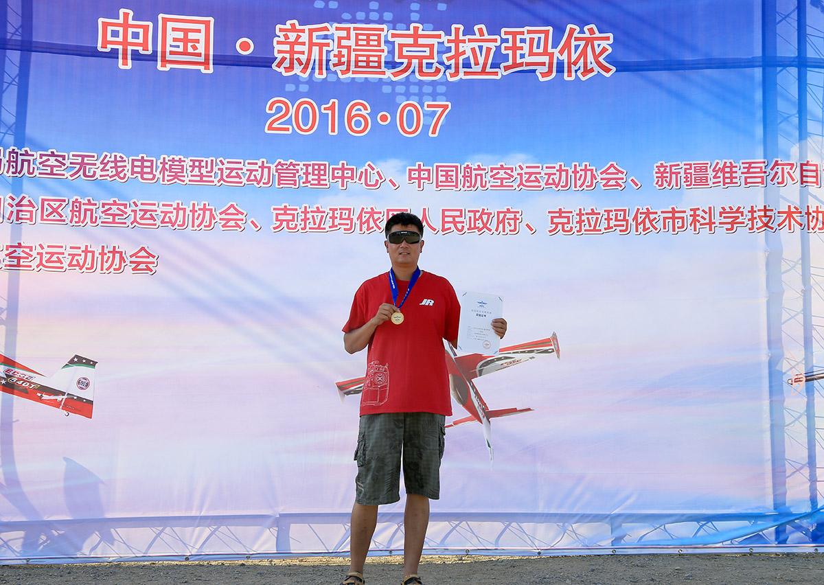2016 national aerospace model Championships(图2)