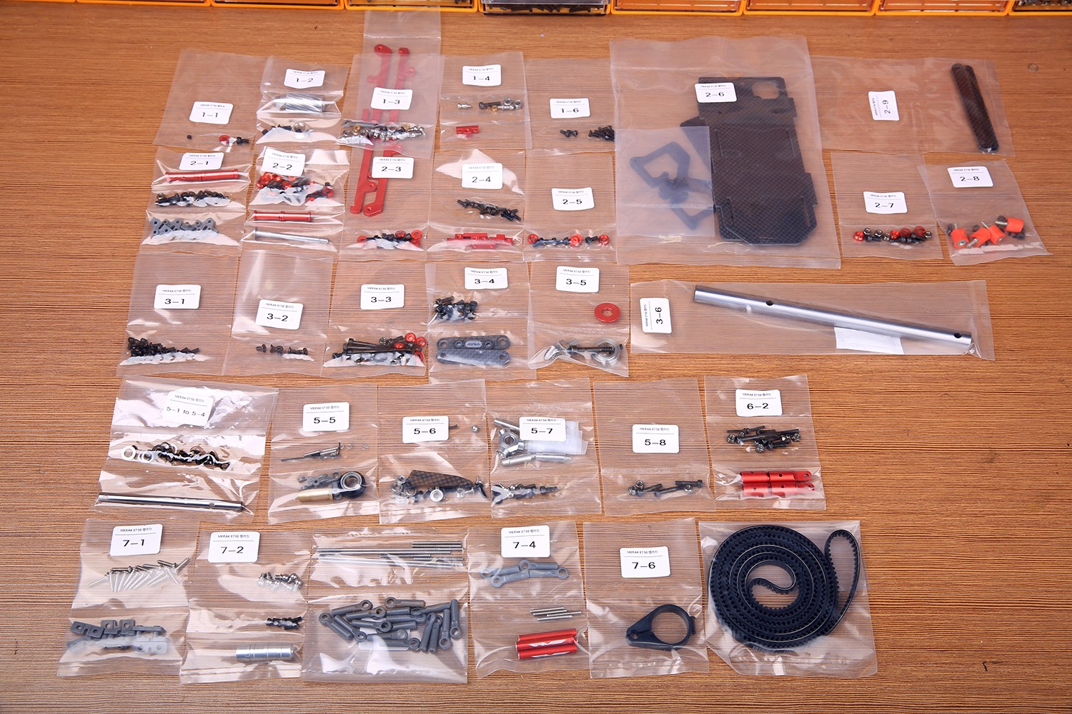 329A1188.JPG RVE MERAK E750 assembly considerations and installation process (1)(图3)