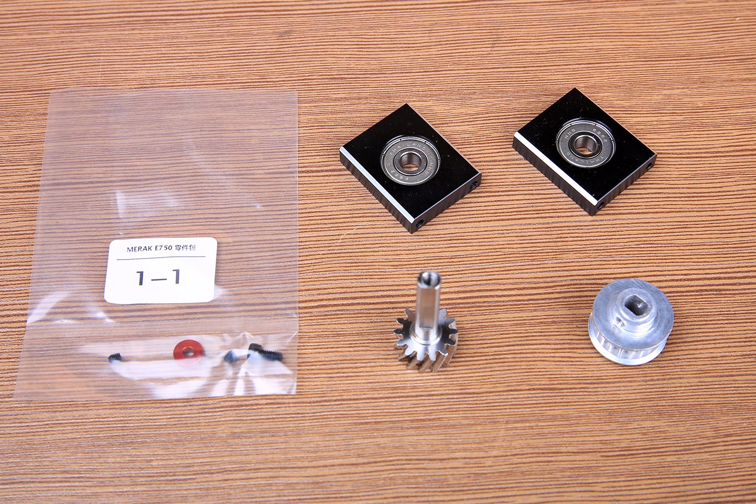 329A1192.JPG RVE MERAK E750 assembly considerations and installation process (1)(图4)