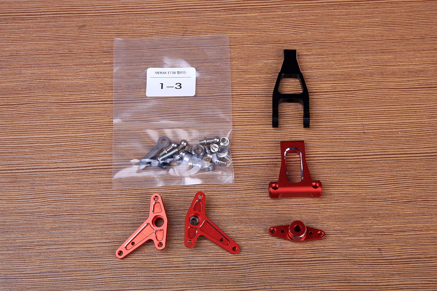 329A1210.JPG RVE MERAK E750 assembly considerations and installation process (1)(图16)