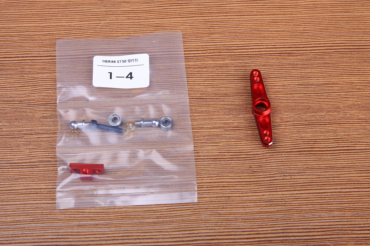 329A1226.JPG RVE MERAK E750 assembly considerations and installation process (1)(图27)