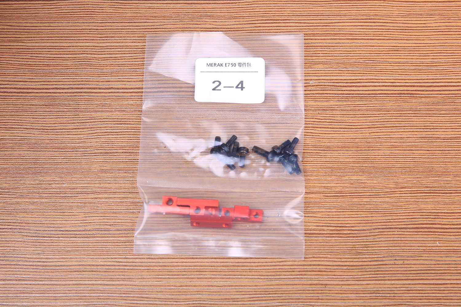 329A1267.JPG RVE MERAK E750 assembly considerations and installation process (1)(图61)
