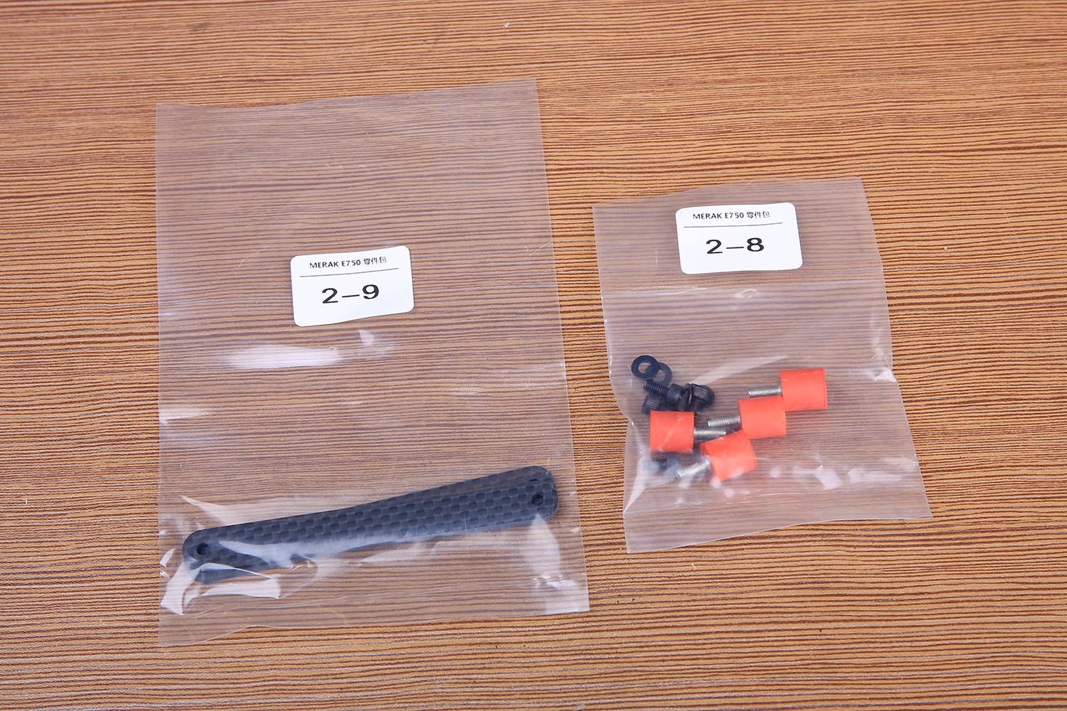 329A1276.JPG RVE MERAK E750 assembly considerations and installation process (1)(图66)