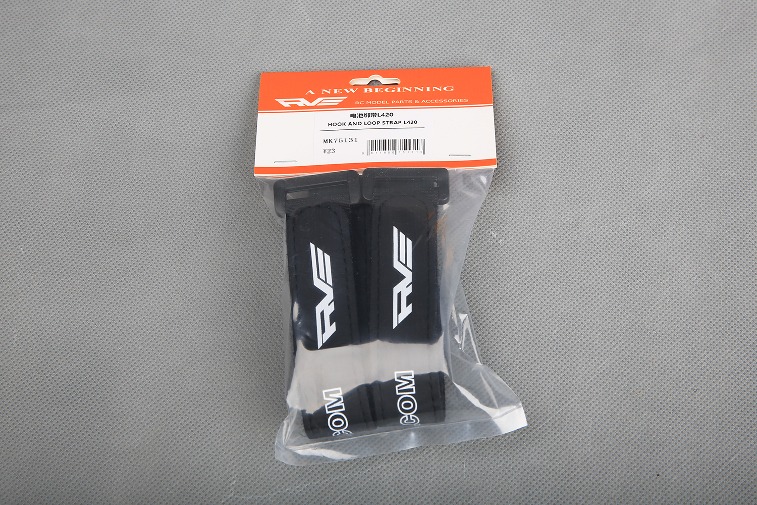 Battery bandage L420mm(图1)