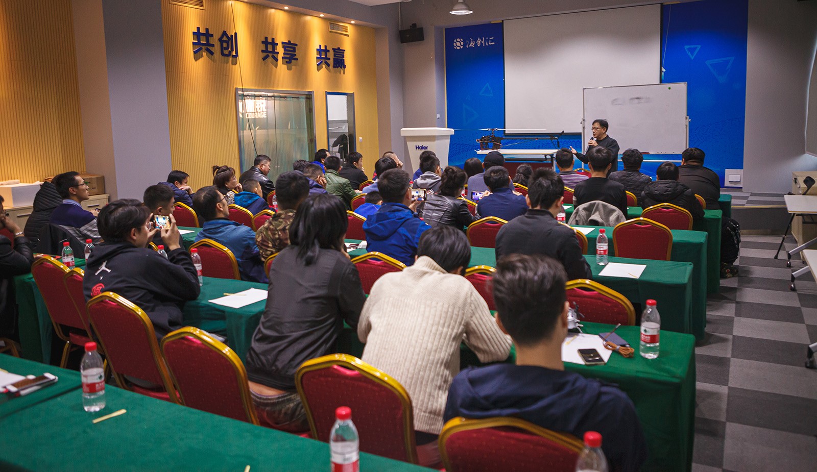 Chinas F3C exchange activity in 2019 starts in Qingdao!(图45)