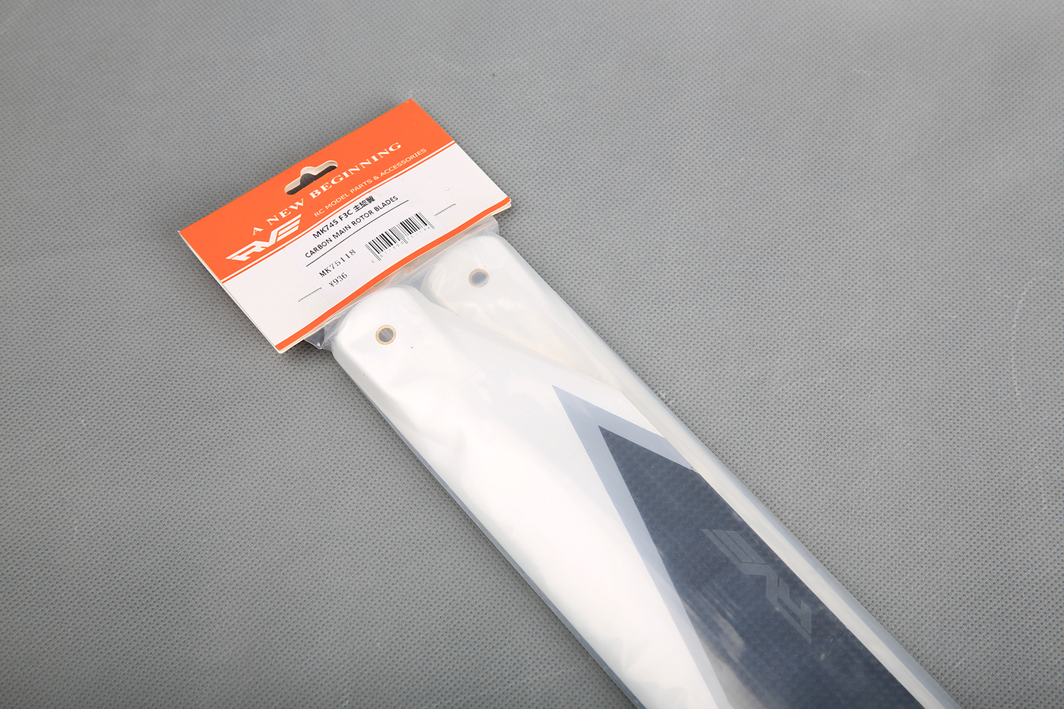 CARBON MAIN ROTOR BLADES 745mm(图2)