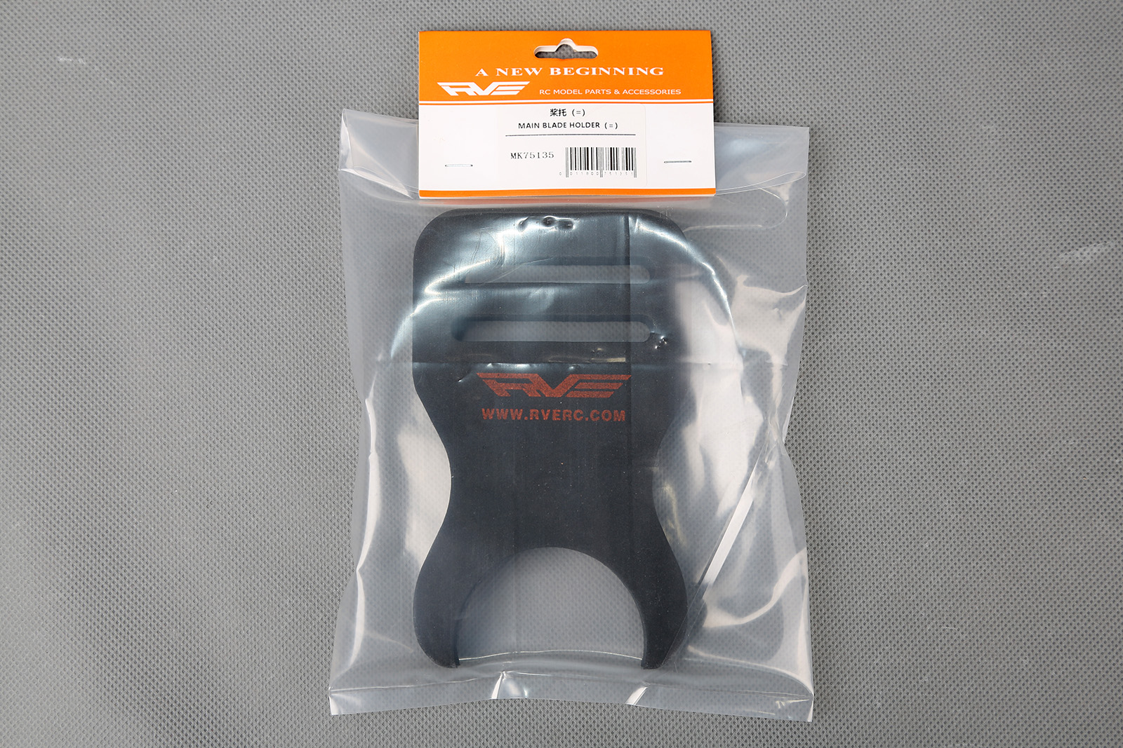 MAIN BLADE HOLDER(FOR BODY)（＝）(图1)