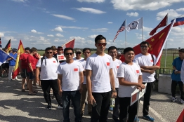 2017 F3CN World Championships