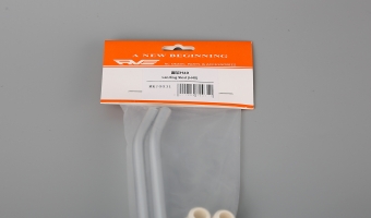 LANDING SKID (H40) MK70031