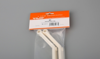 LANDING SKID (H40) MK70033