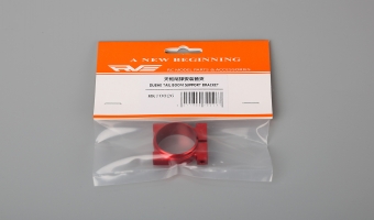 DUBHE TAIL BOOM SUPPORT BRACKET MK70026
