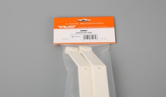 LANDING SKID (H30)  MK70032