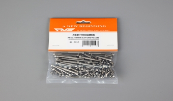 DUBHE TITANIUM ALLOY SCREW PACK(GR5) MK10153 