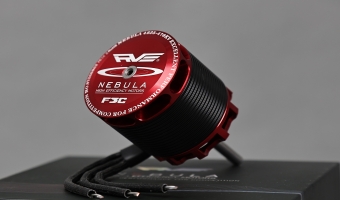 RVE NEBULA 星云4225-470KV F