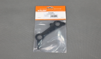 Pinion support plate R22024