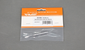 Tail bevel gear shaft (6×36mm) R22027