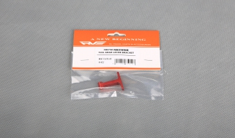 TAIL GEAR LEVER BRACKET MK75050 