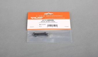 SPECIAL CAP BOLT M4X25 MK75103  