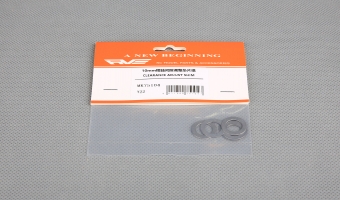 CLEARANCE ADJUST SHIM MK75104 