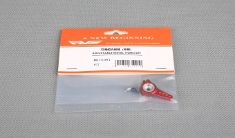 MK75091 ADJUSTABLE METAL HORN SET MK75091 