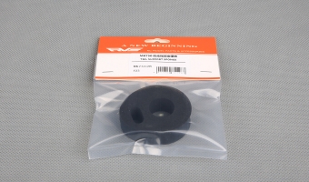 TAIL SUPPORT SPONGE MK75128 