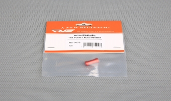 TAIL PLATE CROSS MEMBER MK75058 