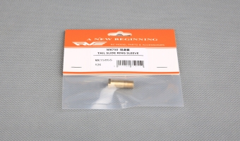 TAIL SLIDE RING SLEEVE MK75055 