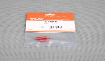 CROSS MEMBER L20 MK75078 