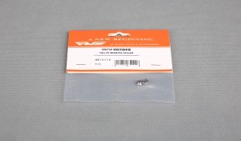TAIL PC BEARING COLLAR MK75114 