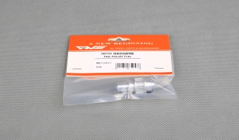 TAIL PULLEY T18J MK75057 