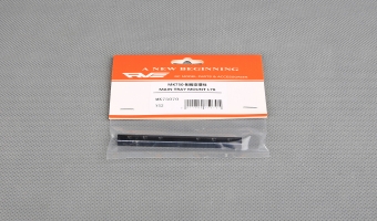 MAIN TRAY MOUNT L76 MK75070 