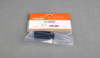TAIL GEAR BASE MK75045