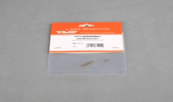 WASHER 03x4.5x0.7 MK75112 