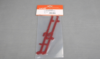 BATTERY MOUNTING TRACK MK75080 