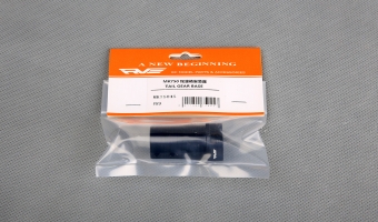 TAIL GEAR BASE MK75045 