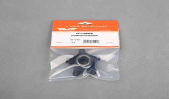 AUTOROTATION HOUSING MK75021 