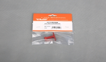 TAIL GEAR LEVER BRACKET MK75050 