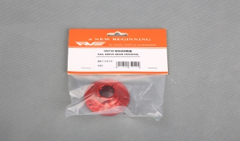 TAIL DRIVE GEAR HOUSING MK75019 