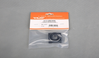 THRUST BEARING SEAT MK75069 