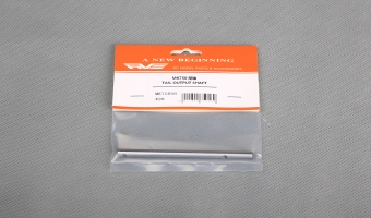 TAIL OUTPUT SHAFT MK75056 