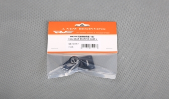 TAIL GEAR BEARING CASE L MK75047 