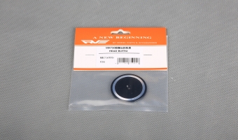 HEAD BUTTO MK75005 