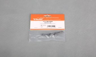 WASHOUT LINK MK75014
