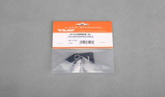 TAIL GEAR BEARING CASE R MK75048 