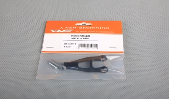 METAL A ARM MK75064