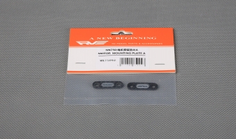 MOTOR  MOUNTING PLATE A MK75092