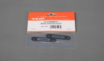 MK75093 MOTOR  MOUNTING PLATE B MK75093