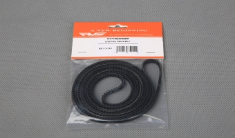 TAIL DRIVE BELT
