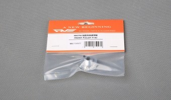 FRONT PULLEY T18J