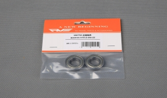 6901ZZ BEARING SHIELD MK10005